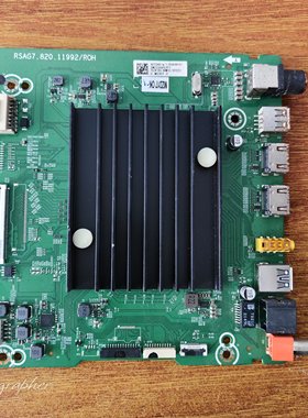原装现货海信75E3F电视主板RSAG7.820.11992配屏HD750Y1U72电路板