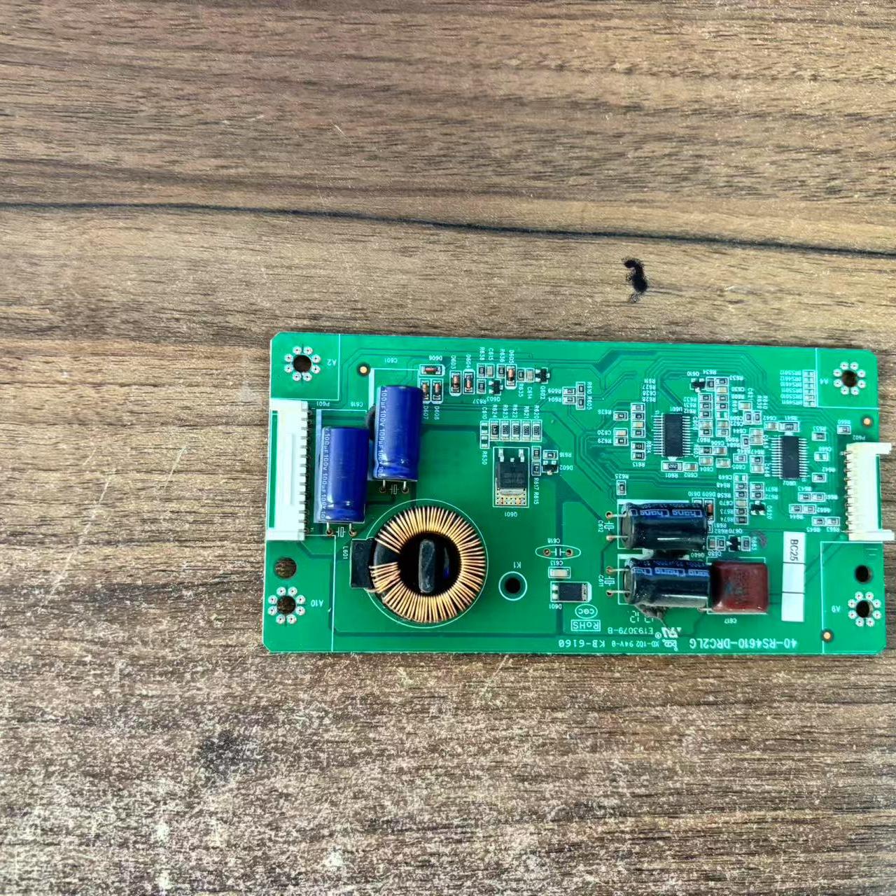 原装TCL 恒流板40-RS4610-DRC2LG 40-RS4610-DRB2LG 测好发货