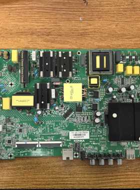 原装现货康佳 A55U电视主板35023437配屏72001776YT 1776YT测好发