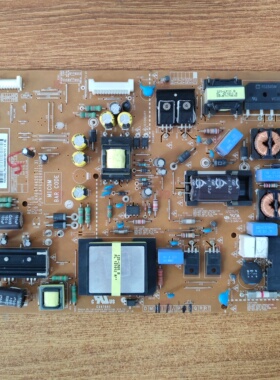 原装LG 47LM6700-CE 电源板 EAX64744201 EAY62608902实物测好 加