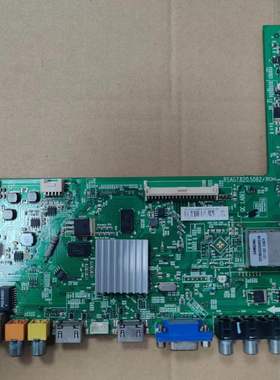 海信LED37/32/40/42/39K160JD 40/42/32K170JD主板RSAG7.820.5082