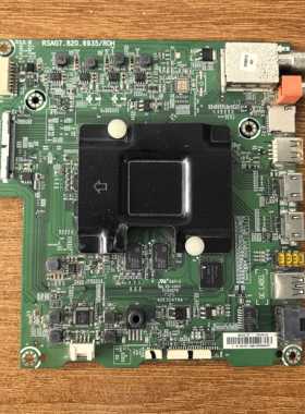 海信 LED49M5600UCD主板RSAG7.820.6935屏HE490IUC-E31现货测试好