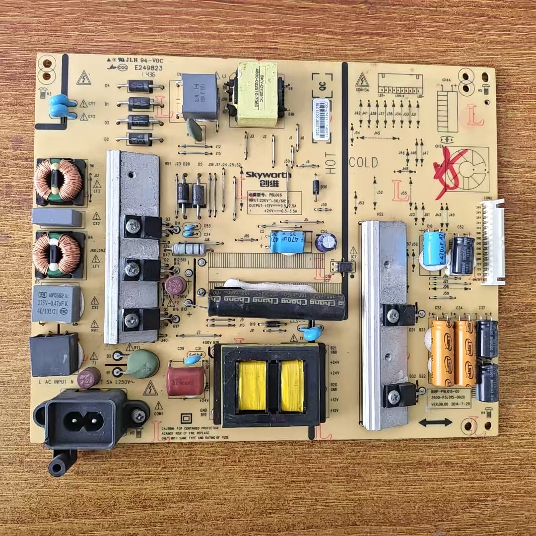 创维55E390E电视电源板