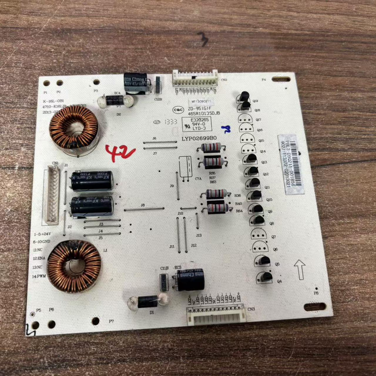 LE42D31恒流板K-16L-0B1