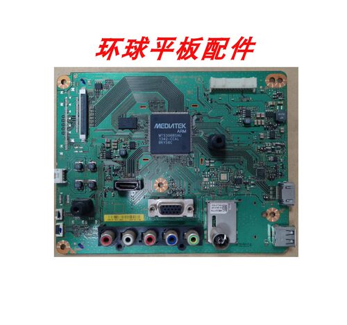 索尼KLV-40R470A KDL-46R500A电视主板1P-012CJ00-4012 实物拍摄