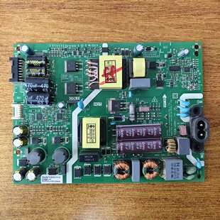 创维55G650 50G650电源板MKDY-L5LA10-00 5844-L5LA10-0000测试好