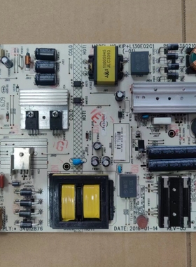 康佳 QLED48X60U U49 50E330U 电源板34014665 34012876 35021091