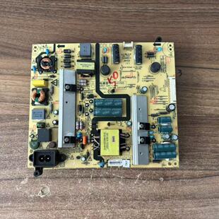 创维49E390E K50J P4923A电源板5800-L4U021-0130 168P-L4U021-01