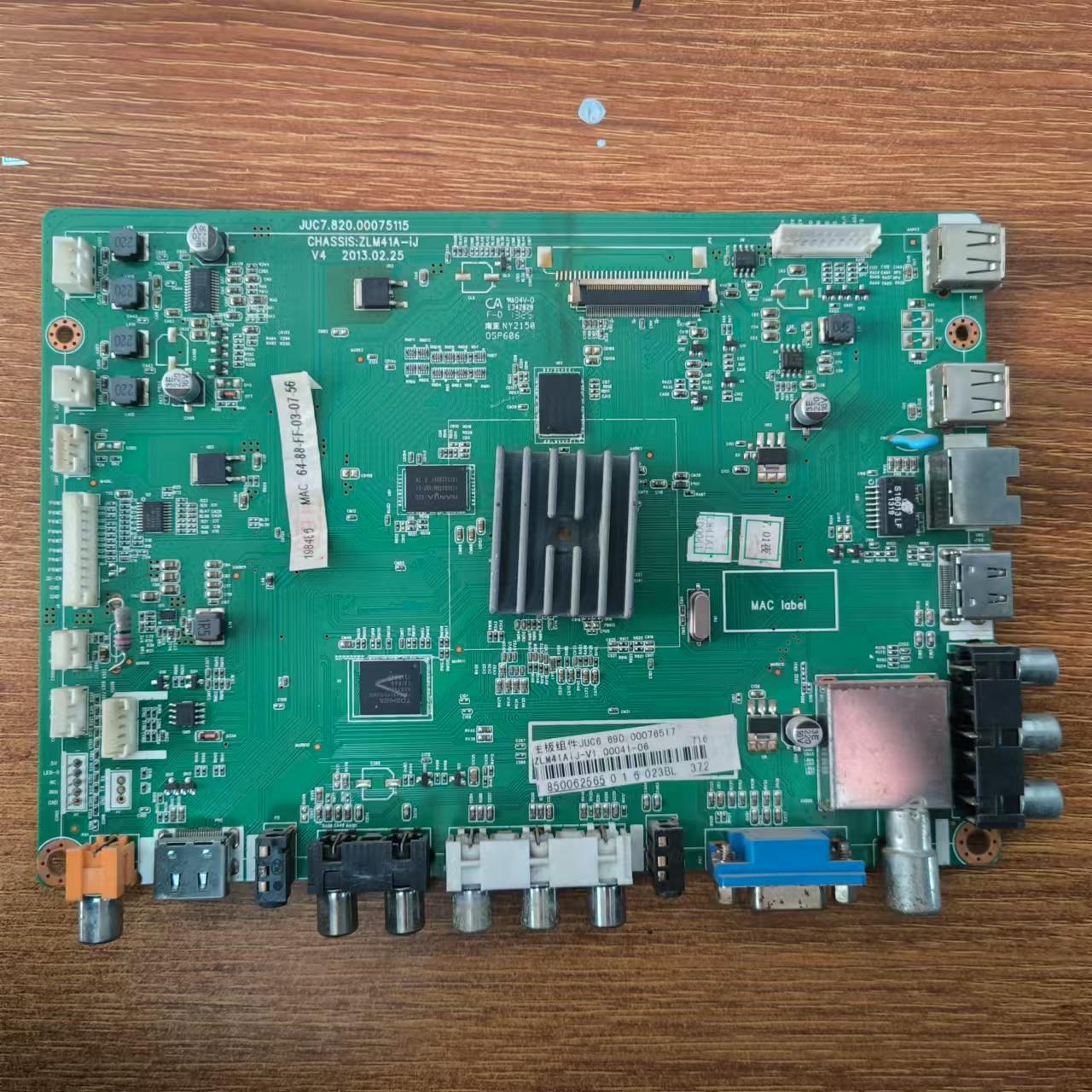 原装长虹 3D46C2000I主板JUC7.820.00075115屏M460F12-D1-A实拍图