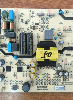 创维 50A3 58P31电源板N012402-000451-007 5800-L4U910-00XX测好