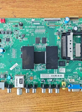 原装TCL L55E6700A-UD主板40-RT9501-MAB4HG屏LVU550SE4L CD9现货