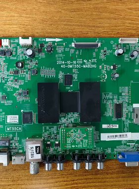 原装现货 TCL L55F2880A主板40-0MT55C-MAB2HG屏LVF550CS0T测试好