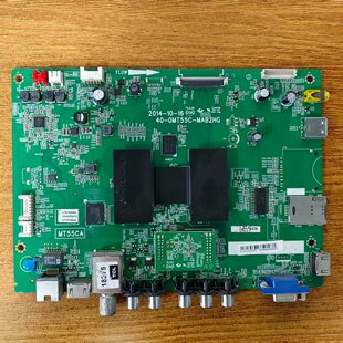 原装现货 TCL L55F2880A主板40-0MT55C-MAB2HG屏LVF550CS0T测试好