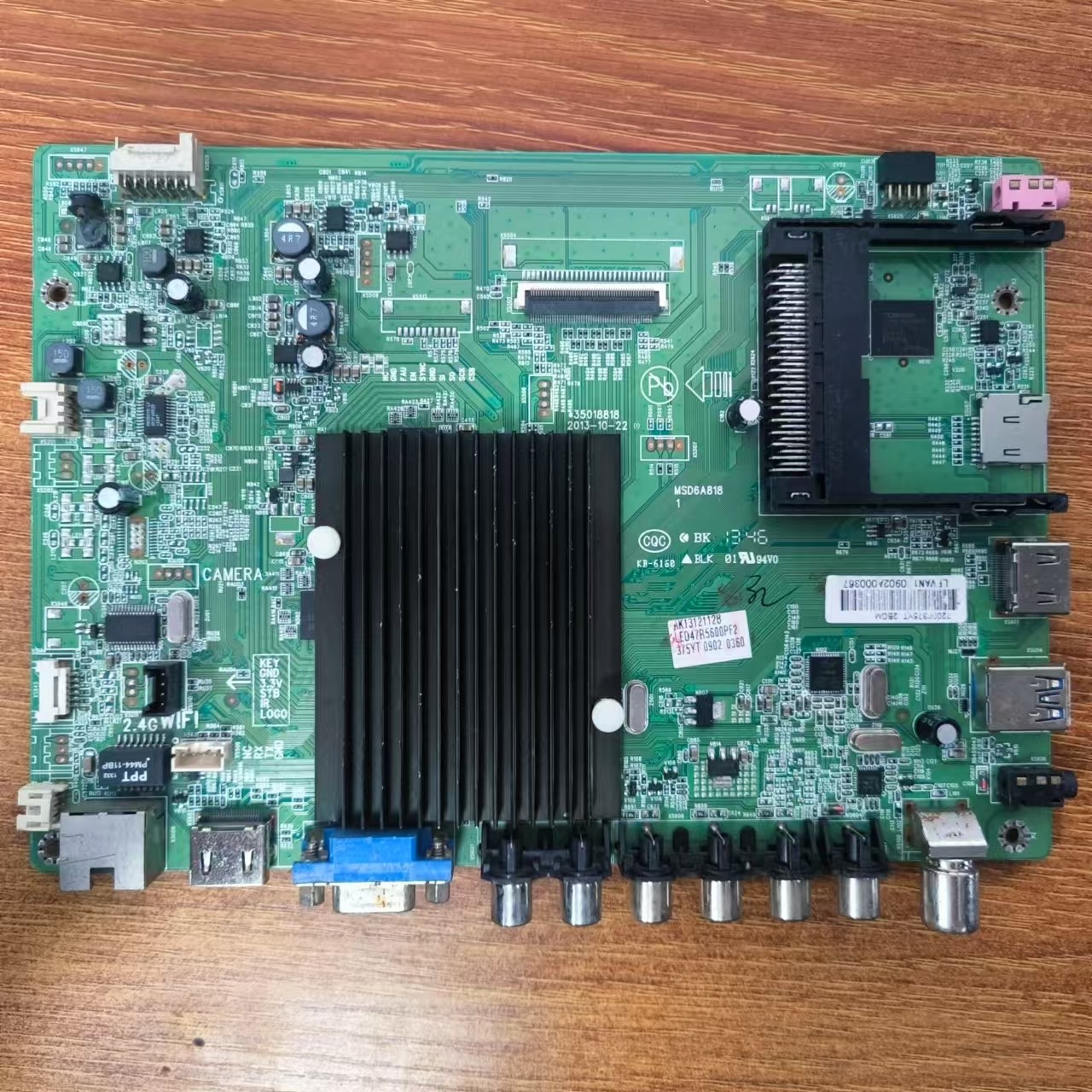 康佳LED47R5600PF电视主板