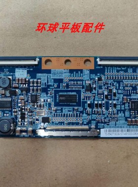 原装海信LED42K26 LED42K01P LED42K11P逻辑板46T03-C0K T460HW03