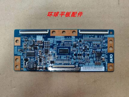 原装海信LED42K26 LED42K01P LED42K11P逻辑板46T03-C0K T460HW03