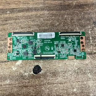 原装康佳65V5 65X3 65E8 65寸电视逻辑板35026186 白条码34032979