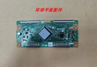 原装正品 海尔LE60A3000 逻辑板CPWBX RUNTK 5261TP ZG 测试发货