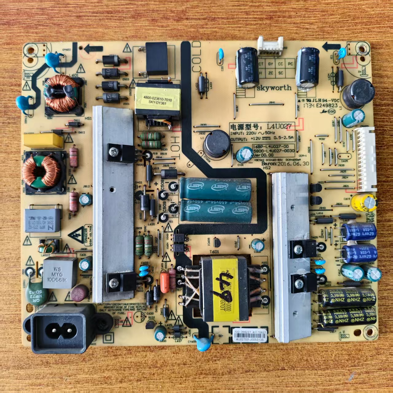 创维酷开49KX1KX49电视电源板