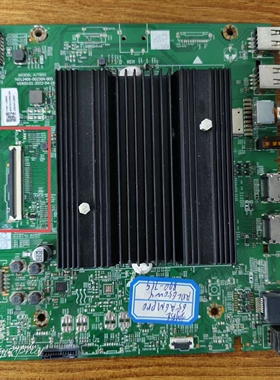 创维65A23S 65A6M 85G16 85A5主板A7T855 N012406-002304-003屏选