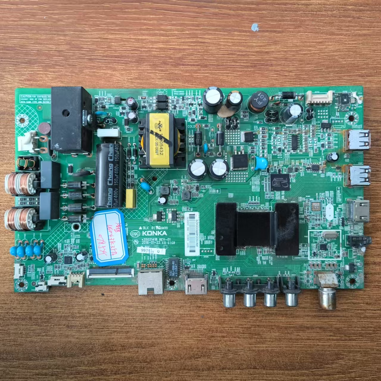 康佳LED43K35A电视主板