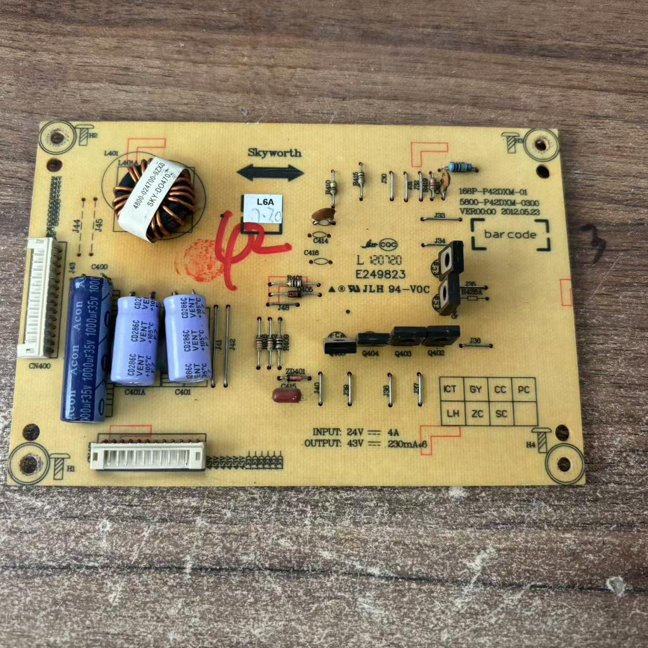 42E350E5800-P42DXM-0300168P