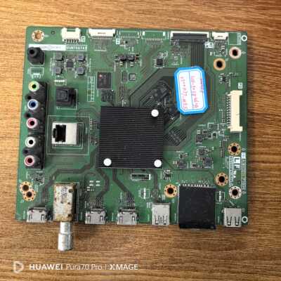 正品夏普LCD-50SU460A主板DUNTKG743 QPWBXG743WJZZ屏V500DJ7-ME5