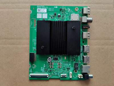 原装创维50/55A3/A5/G22Pro