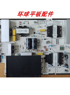 测好LG OLED55CXPCA电源板LGP55CX-200P EAX68999701 EAY65689401
