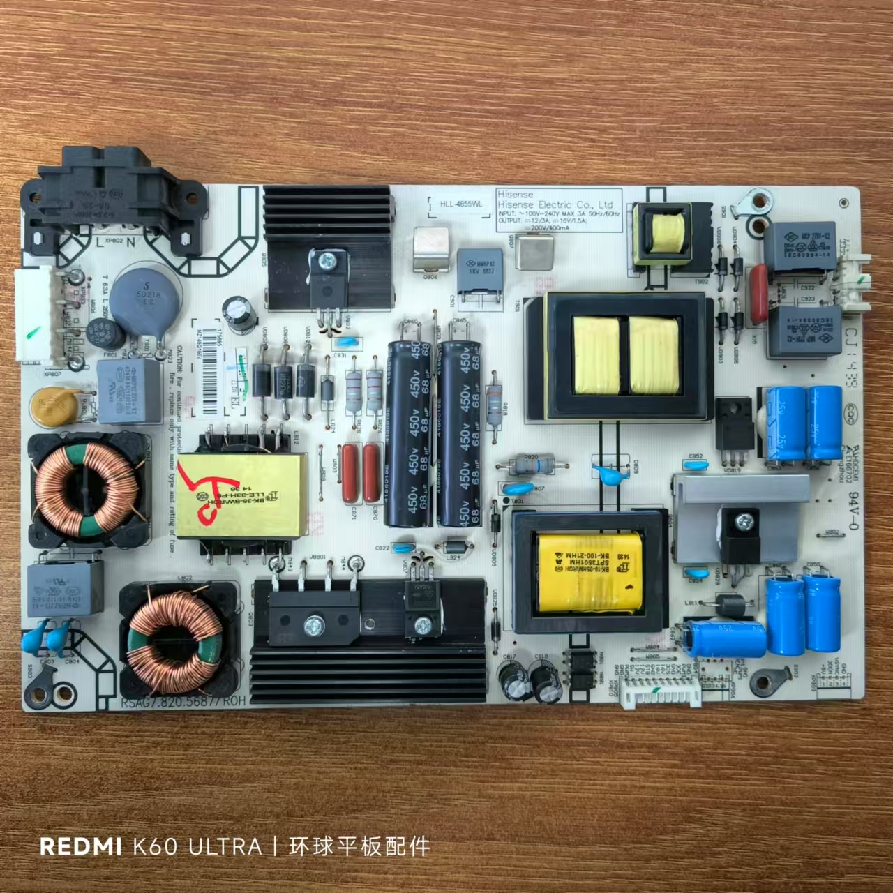 原装海信LED50K220液晶电视电源板RSAG7.820.5687 HLL-4855WL测好