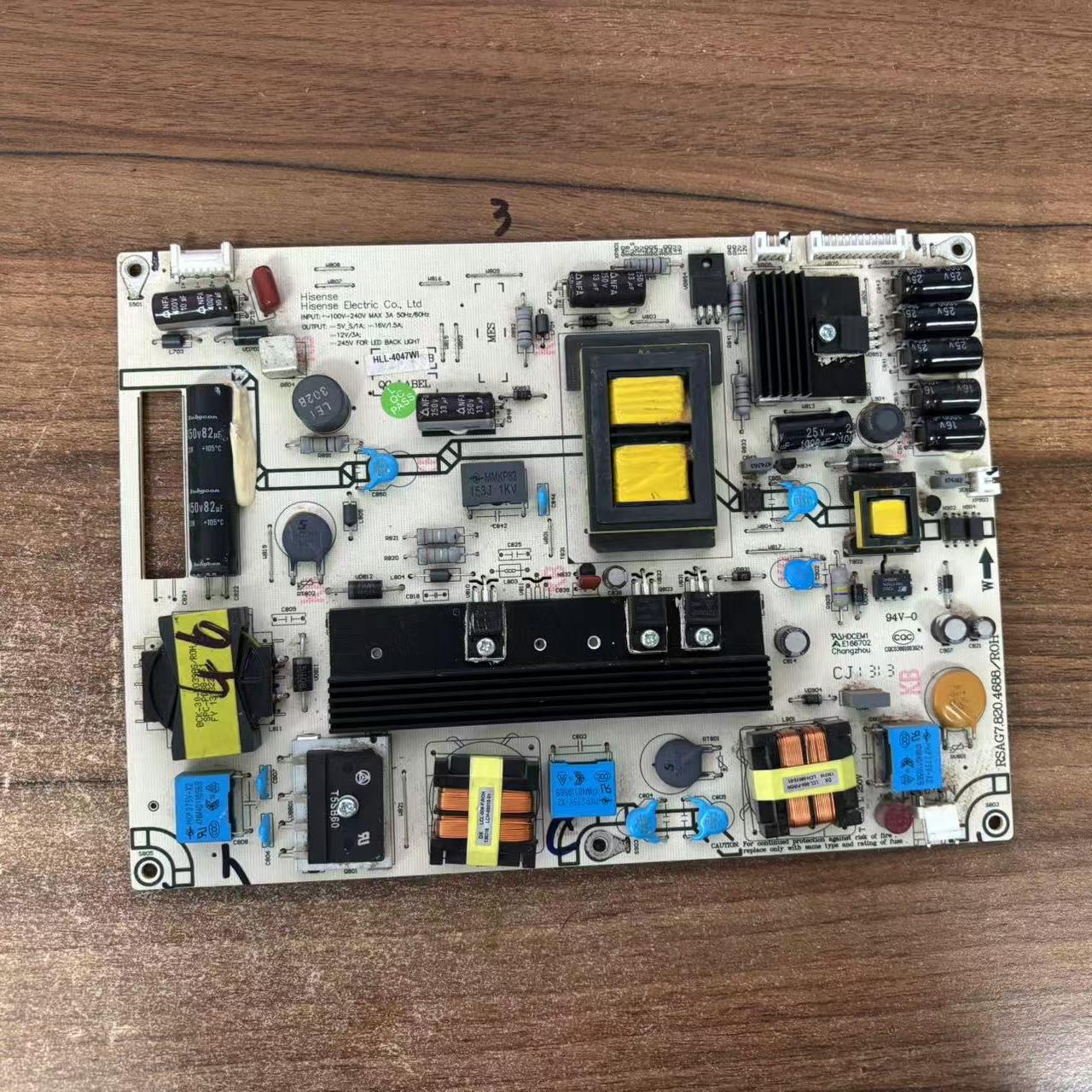 海信LED46K310X3D/42K01P/55K320DX3D电源板RSAG7.820.4688/ROH