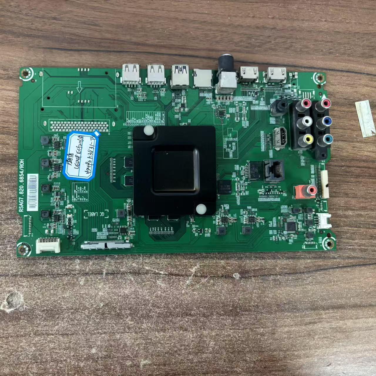 原装海信LED49EC520UA电视主板RSAG7.820.6854配屏HD490K3U31现