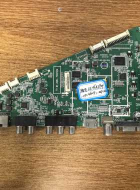 原装海尔LE46A390P主板0091802852 V2.2配屏TPT460H1-WUC22实拍图