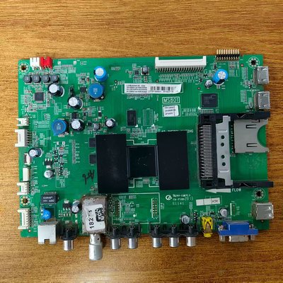 TCLL55E5500A-3D主板