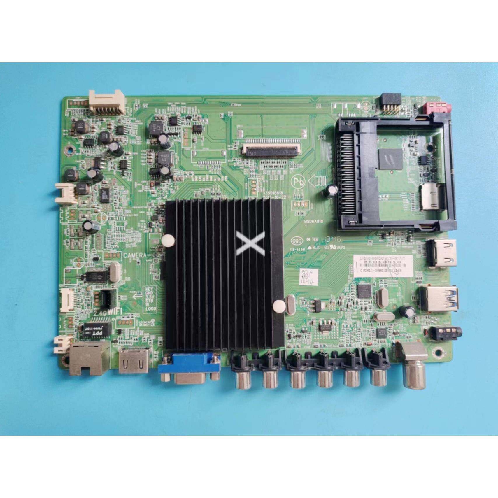 瑞适康佳LED47/55R5600PF 50X5680AF/47X8300PDF主板35018818配屏