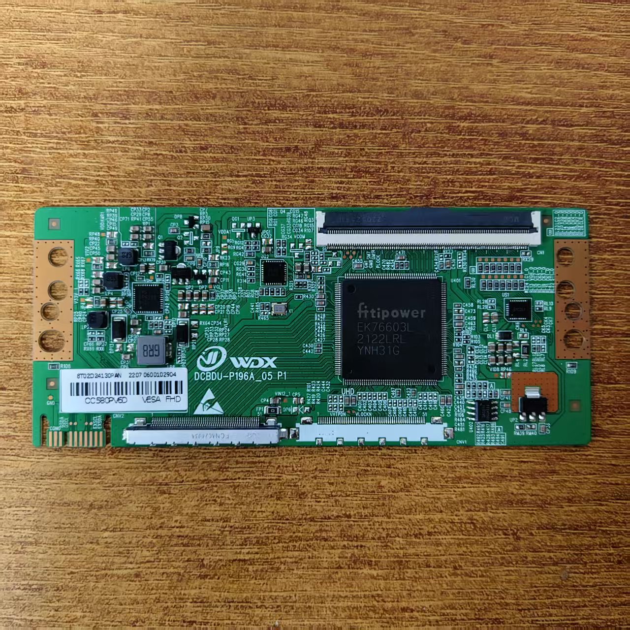 逻辑板DCBDU-P196A_05P1