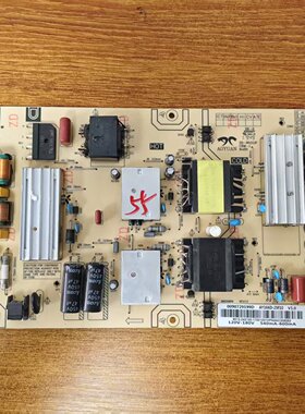 原装现货海尔 LS55AL88T71电源板0090729199D AY166D-2SF10电路板