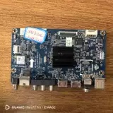 原装现货长虹 50G5主板JUC7.820.00227192配屏C500U18-E3-E实拍图