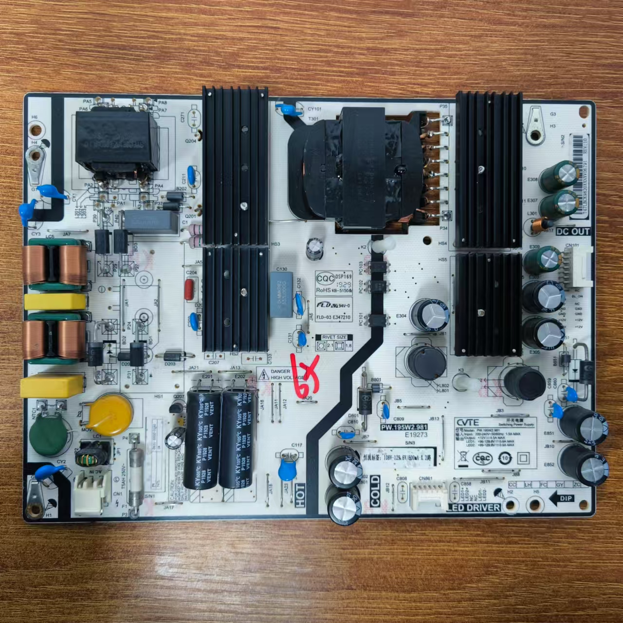 小米L65M5-ES/EC电视电源板
