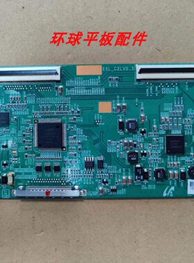 原装拆机索尼 KDL-46EX520 液晶电视逻辑板 ESL-C2LV0.5 测试发货