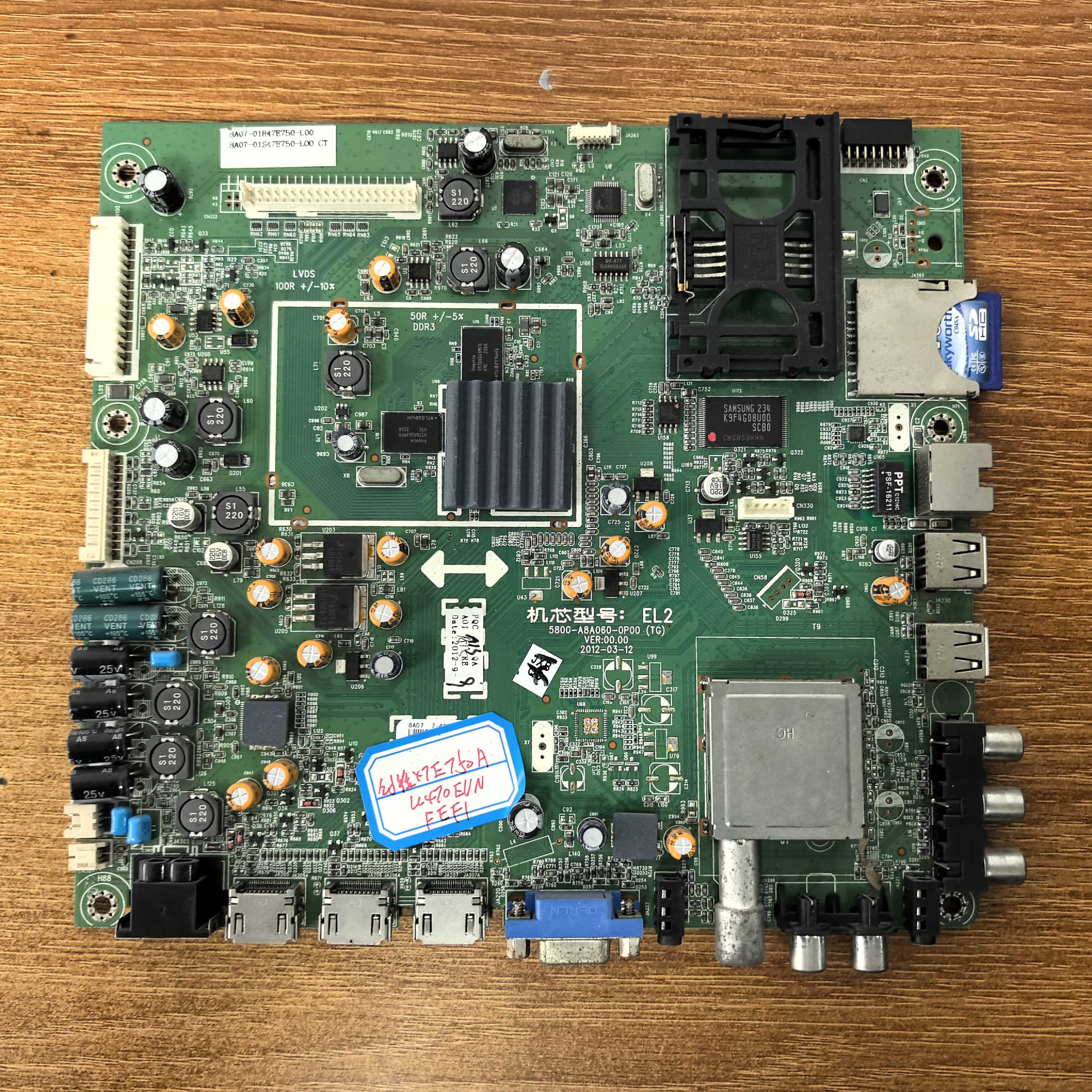 原装创维 47E750A主板5800-A8A060-0P00屏LC470EUN(FE)(F1)实拍图