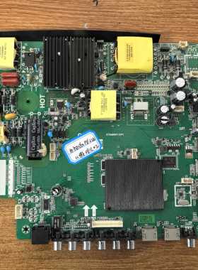 原装乐视D50PUC1N液晶电视主板ST648WY-CP1配屏LC495PU1L02实拍图