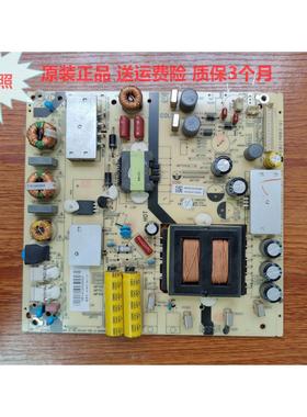 海尔LS50AL88R81A2 AL88A72电源板TV5502-ZC02-01 0090726716 平