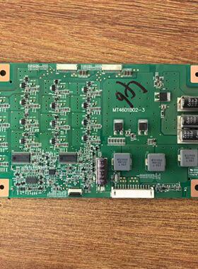 原装 TCL L46E5000-3D液晶电视恒流板MT4601B02-3 T460HX006B测好