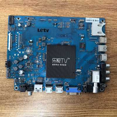 乐视 S50主板X50_Air_MB_H5000 203300000770配屏TPT500J1-DUJSGE