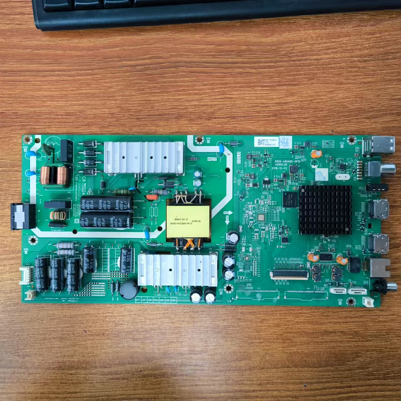 原装创维55B20电视主板