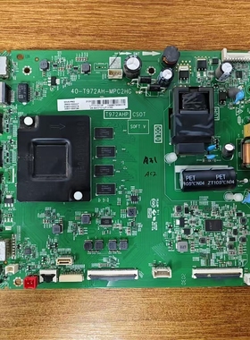 原装TCL 55V8-PR0 PRO主板40-T972AH-MPC2HG屏LVU550NDEL KS9现货