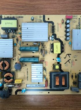 TCL L55P1S-CF电源板40-LM9222-PWC1CG 08-LM922A2-PW200AA实拍图