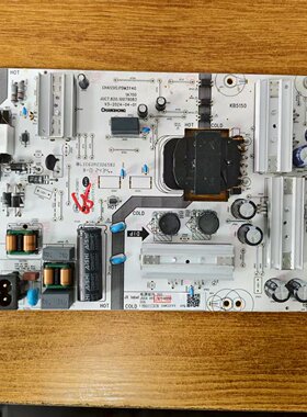 原装 实拍 长虹 55D6 65Q3600电视电源板JUC7.820.10079083现货好