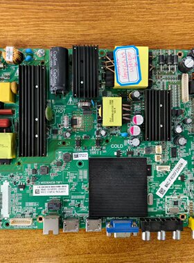 原装现货飞利浦55PUF6092/T3主板MSD6A638-T8F1屏LC550EQY 测好发